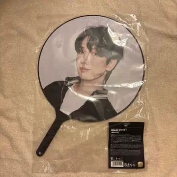 BOYNEXTDOOR 보넥도 KNOCK ON VOL1 재희 부채