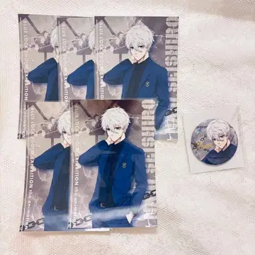 블루 록 나기 세이시로 캔뱃지 엽서 에고전