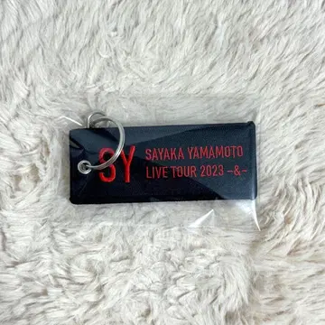 야마모토 사야 LIVE TOUR 2023 -&- 키링 스트랩
