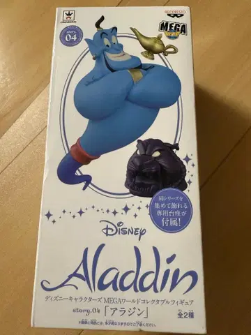 4 디즈니 캐릭터 MEGA 월드 컬렉터블 피규어 지니