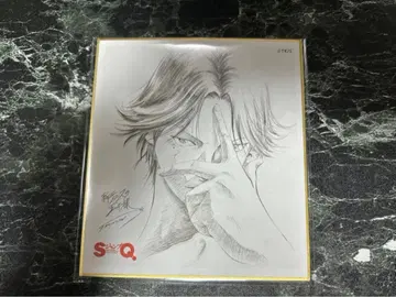 점프 페스타 점프 SQ 색지 테니스의 왕자님