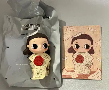 nyota 니요타 Growing up by Your Way POEM