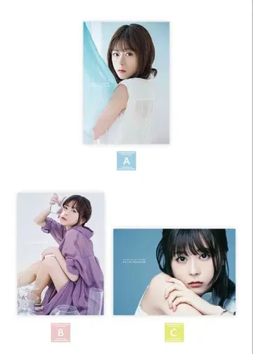 [ 4개 세트 ] 미나세 이노리 B2 포스터 LIVE TOUR 2021