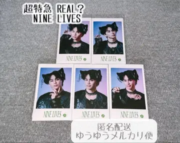 초특급 타쿠야 미니 사진 NINE LIVES 컴프