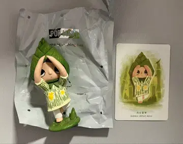 nyota 니요타 I Am the Seasons BAMBOO