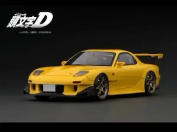 IGNITION model 1/18 이니셜D RX-7