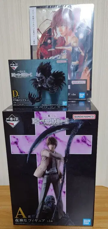 제일복권 데스노트 A상 C상 D상 하위상 증정품 포함 미개봉 새상품