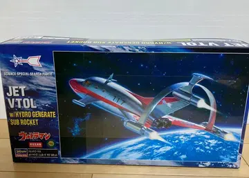 하세가와 울트라맨 제트 비틀 하이드로 제네이드 프라모델