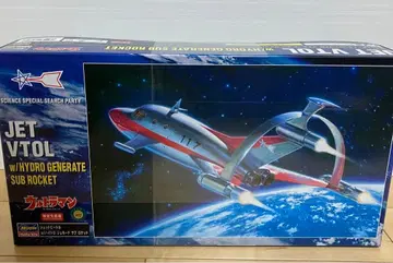 울트라맨 제트 비트 제네이드 프라모델