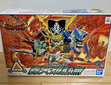 SD 건담 BB전사 뇌천 건담