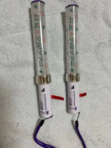 노기자카46 한여름 전국 투어 2022 응원봉 2개