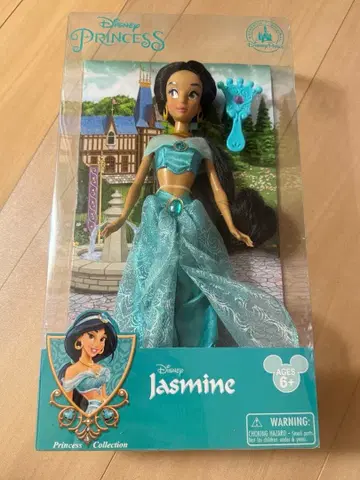 디즈니 알라딘 재스민 피규어 인형