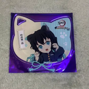 귀멸의 칼날 난자타운 아크릴 코스터 토키토 무이치로