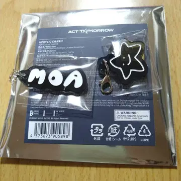 TXT 아크릴 참 수빈