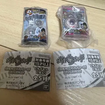 요괴워치 DX 요괴워치 후미짱 ver. 가챠