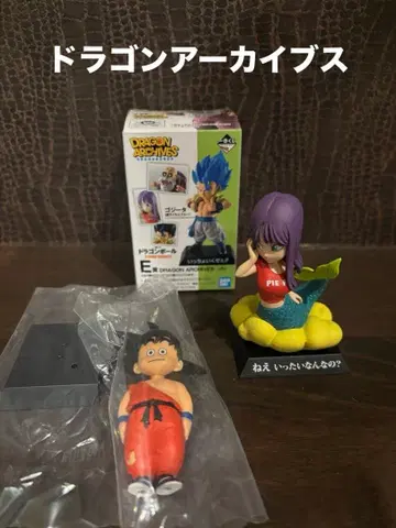 제일복권 드래곤볼 아카이브스 인어 손오공 피규어