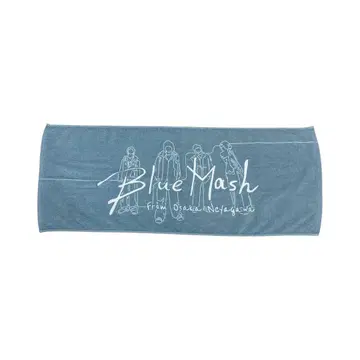 Blue Mash 신 로고 타월