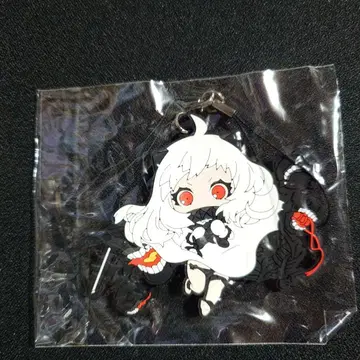 북방서희 러버 스트랩