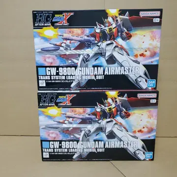 HG 에어 마스터 2개