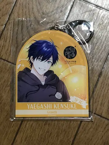 Growth 야에가시 켄스케