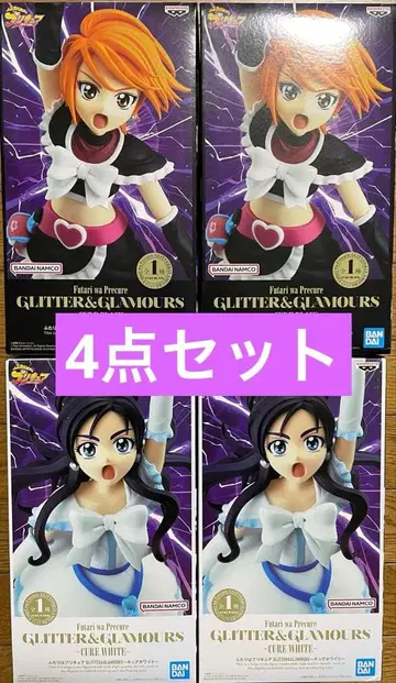 빛의 전사 프리큐어 GLITTER GLAMOURS 피규어 4세트
