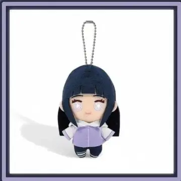 [미사용 새상품] 히나타 NARUTO 나루토 질풍전 볼체인 마스코트