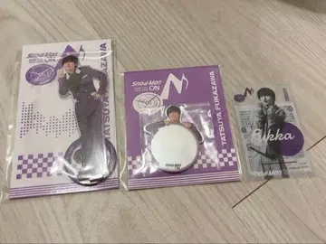 Snow Man 후카사와 타츠야 3종 세트