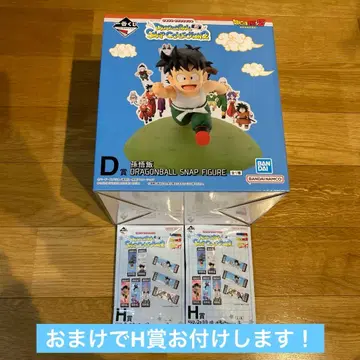 드래곤볼 제일복권 D상 손오반 피규어 덤 포함
