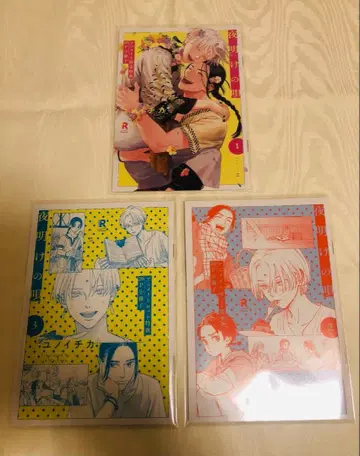 새벽의 노래 애니메이트 소책자