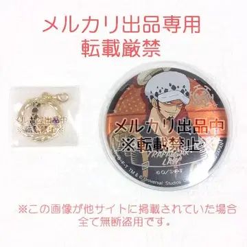 원피스 트라팔가 로 USJ 2019 참 캔뱃지 세트