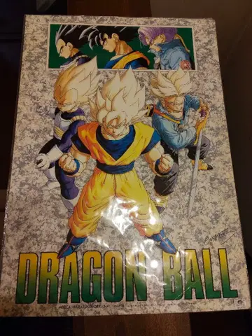 드래곤볼 미개봉 점보 책받침 토리야마 아키라