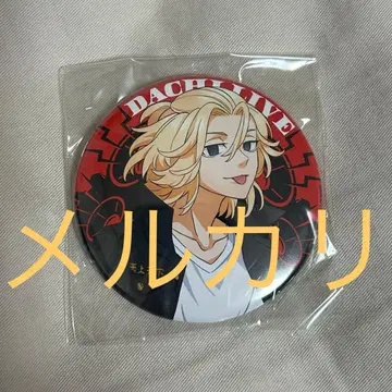 도쿄 리벤저스 우정 라이브 다치라이브 캔뱃지 사노 만지로