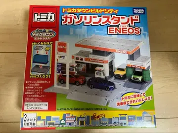 토미카 토미카 타운 빌드 시티 주유소 ENEOS 미사용