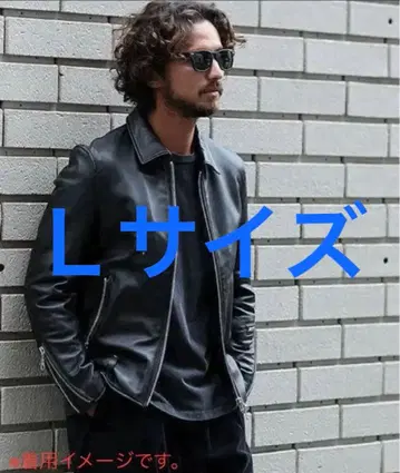 인기 L 사이즈 NANO UNIVERSE 시어링 가죽 명작 싱글 라이더