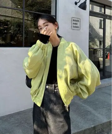 CLANE MODE JERSEY BLOUSON