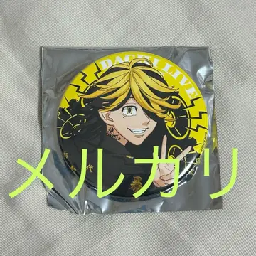 도쿄 리벤저스 우정 라이브 다치라이브 캔뱃지 하네미야 카즈토라