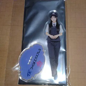 사토 키세 AKB x 츠쿠바 익스프레스 콜라보 랜덤 아크릴 스탠드