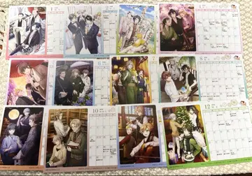 문호와 연금술사 문알 오리지널 달력 전 12종 컴플리트