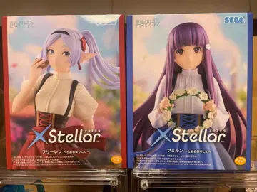 SEGA XStellar 프리렌 페를렌 피규어 세트