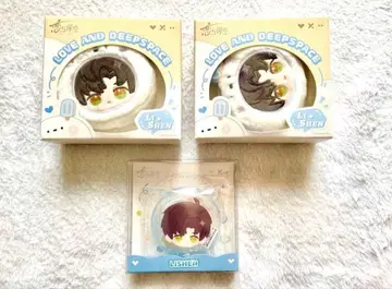 레이 융심상용 시리즈 굿즈 세트