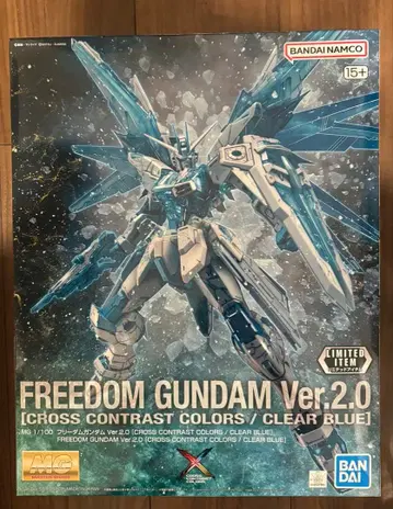 컨디션 최상 MG 프리덤 건담 크로스 대비 컬러