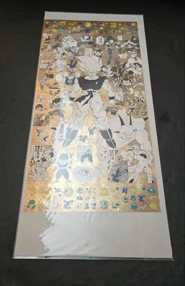 EXPO2025 오사카 간사이 만박 드래곤볼 특수 가공 인쇄 포스터 3