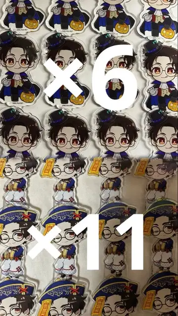 블루 록 유키미야 켄유 프리 카페 아크릴 스탠드 뱀파이어