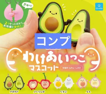 닛코리-노 와케아이코 마스코트 풀 컴프 세트