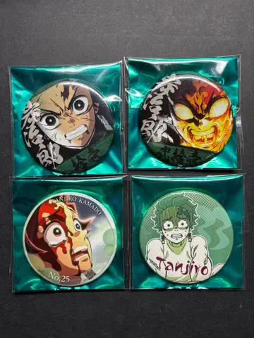 귀멸의 칼날 카마도 탄지로 대사 백경 에모셔널 캔뱃지 에모칸