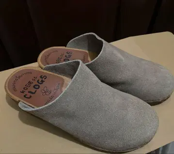 KOBE st. CLOGS 그레이 스웨이드 클로그 샌들