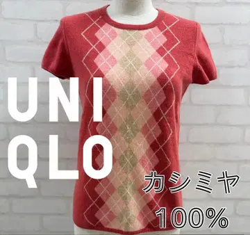 새상품급 UNIQLO 캐시미어 100% 아가일 무늬 니트