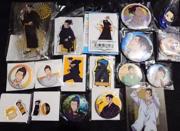 2(게토) 주술회전 굿즈 세트