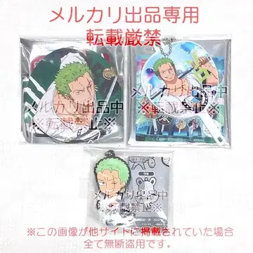 원피스 조로 FILM RED 세븐일레븐 한정판 배지 키링 외