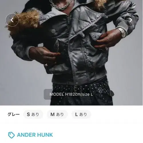 1번째 상품 이미지